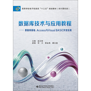 visual basic