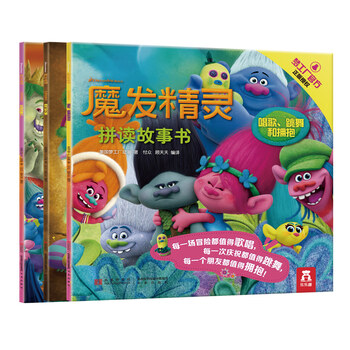 書套裝