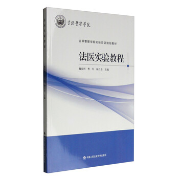 書摘