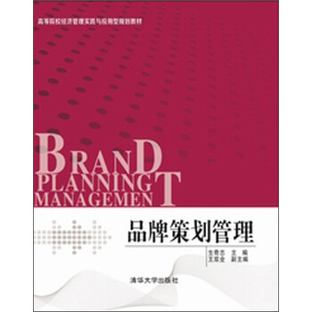 書摘