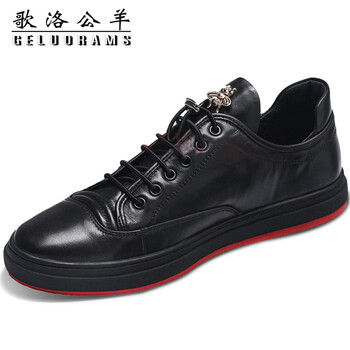 歌洛公羊（GELUOIRAMS）男士黑色低幫單里 38