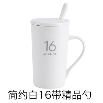 佰潤(rùn)居陶瓷杯,排名,推薦,陶瓷,排行榜,潤(rùn)居