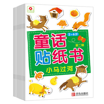 書