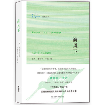書評