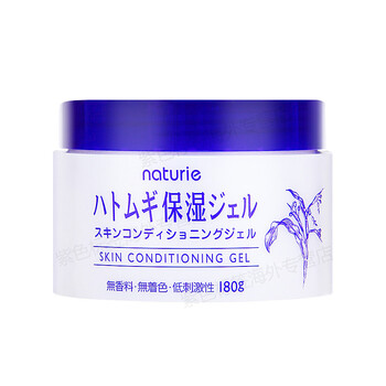 日本版薏仁水