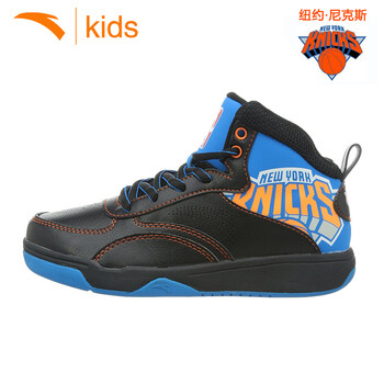 安踏（ANTA）籃球鞋-3尼克斯隊(duì)/黑/奧運(yùn)藍(lán) 35以下