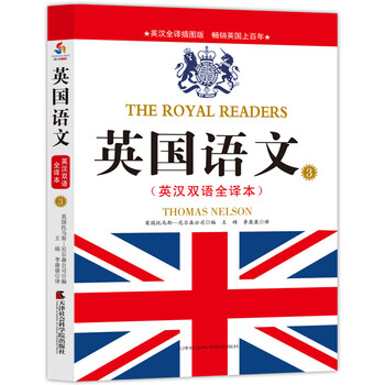 書摘