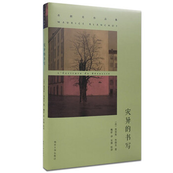 書評(píng)