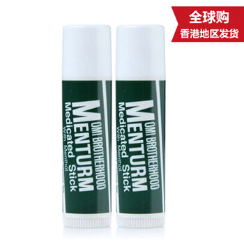 潤唇膏薄荷