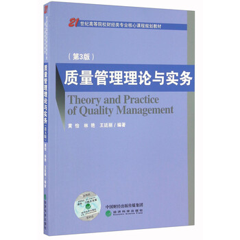書摘