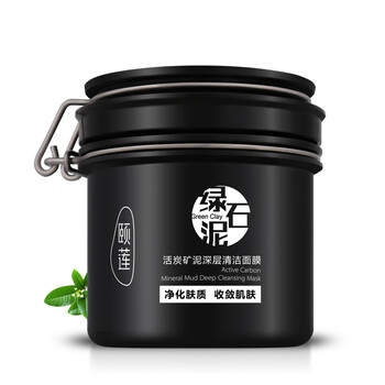 頤蓮（RELLET）面膜控油平衡，細(xì)致毛孔，補(bǔ)水保濕，清潔
