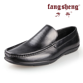 方升（FangSheng）男士黑色 41