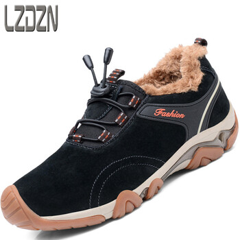 LZDZN男士D qc 8819加絨黑色 41