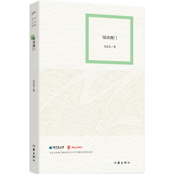 書(shū)評(píng)