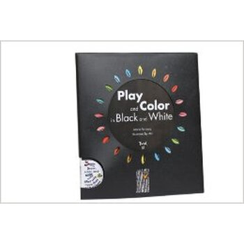 and black white