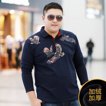畢蒙（bimeng） 長袖 男士T恤 深藍色 加大