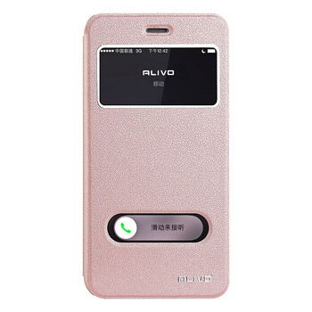 ALIVO 蘋果7/8/plus 手機(jī)殼/保護(hù)套