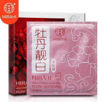 牡丹靚白