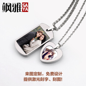 吊墜,怎么樣,吊墜,男士,鎢金,鎢金,男士,飾品,飾品