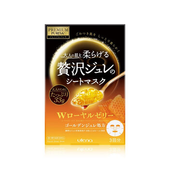 日本蜂皇漿面膜