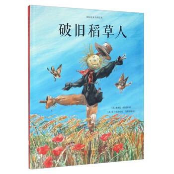 童立方
