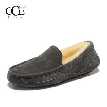 CCE男士灰色 40