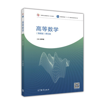 書摘