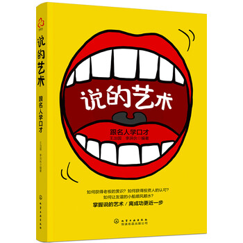 書評