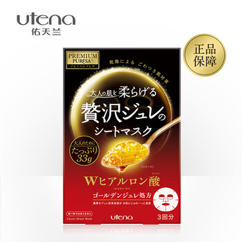 怎么樣,日本,日本,藥妝,藥妝,面膜,面膜
