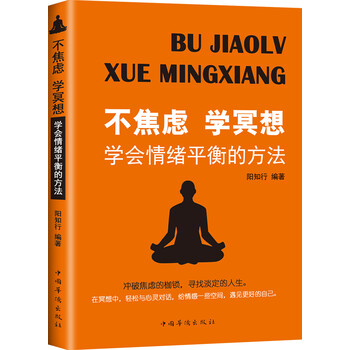 書評