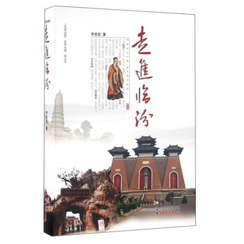 書評
