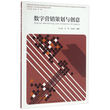 創(chuàng)意廣告