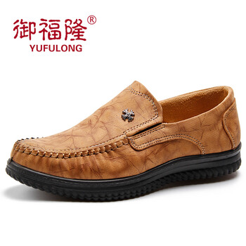 御福?。╕UFULONG）男士07975駝 42