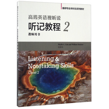 書(shū)