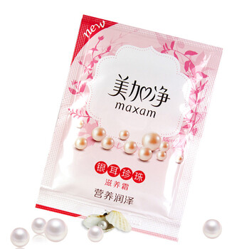美加凈銀耳面霜