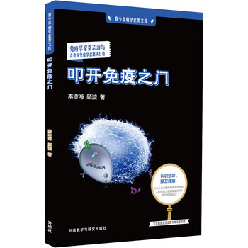 書摘