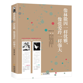書評