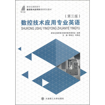 書摘