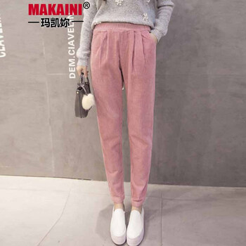 瑪凱妳（Mariakaini） 高腰 哈倫褲 女 九分褲 休閑褲