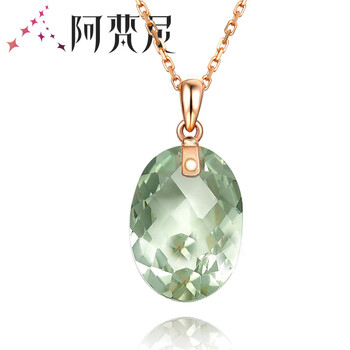 橢圓項鏈