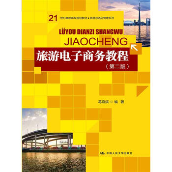 書摘