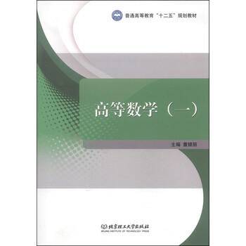 書摘