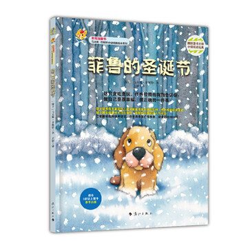 書摘