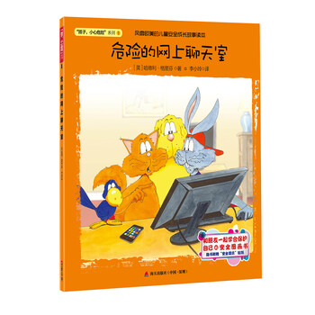書摘