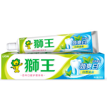 口腔護(hù)理優(yōu)惠
