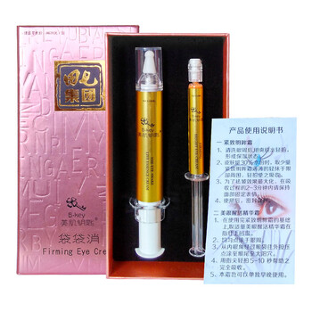 田七馬油皂