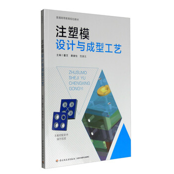 書(shū)摘
