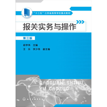 書摘