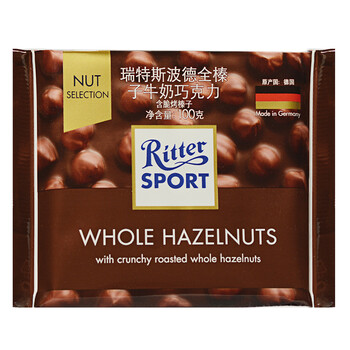 進(jìn)口巧克力食品
