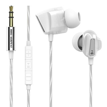 hifi音質耳機